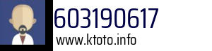 603190617