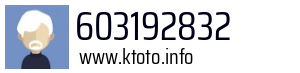 603192832