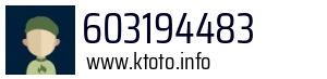 603194483