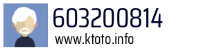 603200814