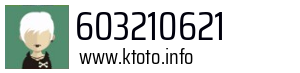 603210621