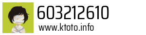 603212610