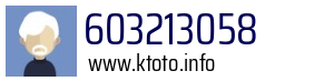 603213058