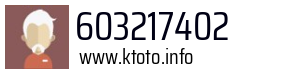 603217402