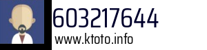 603217644