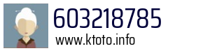 603218785