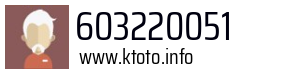 603220051