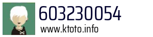603230054