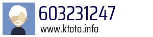 603231247