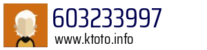 603233997