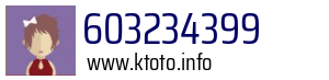 603234399