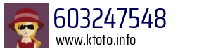 603247548