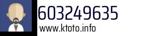603249635