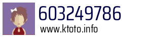 603249786