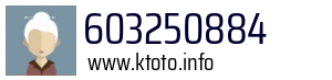 603250884