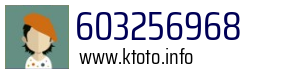 603256968
