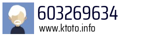603269634