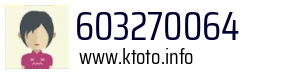 603270064