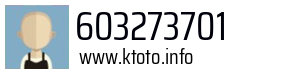 603273701