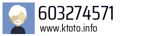 603274571