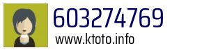 603274769