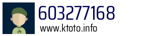 603277168