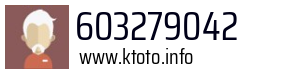 603279042