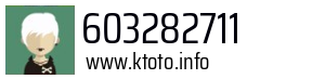 603282711