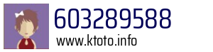 603289588