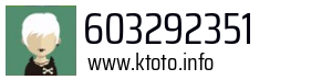 603292351