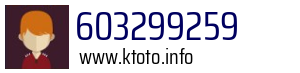 603299259