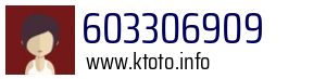 603306909