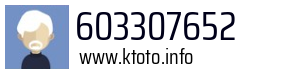 603307652
