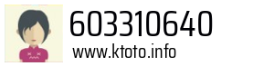 603310640