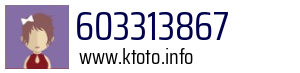 603313867