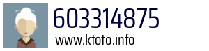 603314875