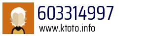 603314997