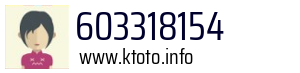 603318154