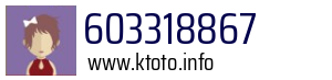 603318867