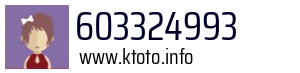 603324993