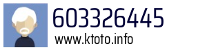 603326445