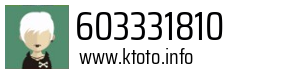 603331810