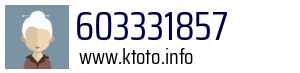 603331857