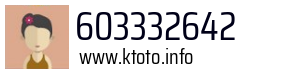603332642