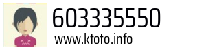 603335550
