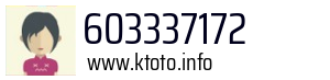 603337172