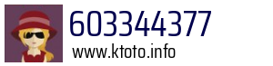 603344377