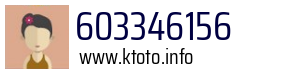 603346156