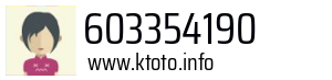 603354190