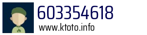 603354618